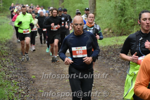 Trail _Chamerolles2026/CHM2026_0769.JPG